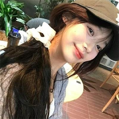 认真呃人