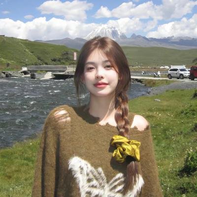 稀人